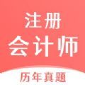 cpa注册会计题库
