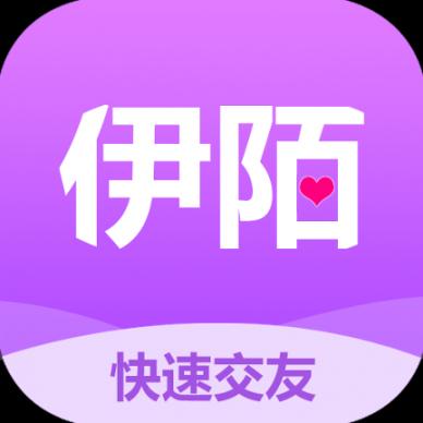 伊陌漂流瓶