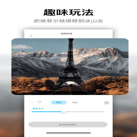 psgo软件免费下载-psgo安卓版下载v1.0