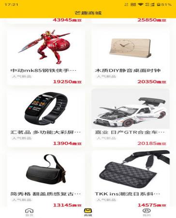 芒趣多官网版下载-芒趣多安卓版app下载v6.0.6