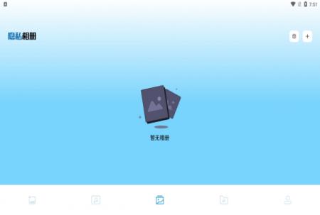 蜜桃图片秀