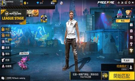 自由之火我要活下去下载-自由开火中文版下载v1.109.1