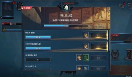 永恒世界下载-永恒世界0.9汉化版最新更新内容v396下载