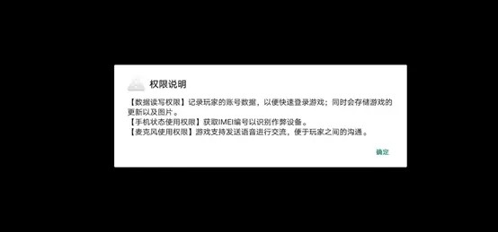自由开火我要活下去国际服升级版安装器安卓手机版下载-自由开火我要活下去国际服升级版游戏下载