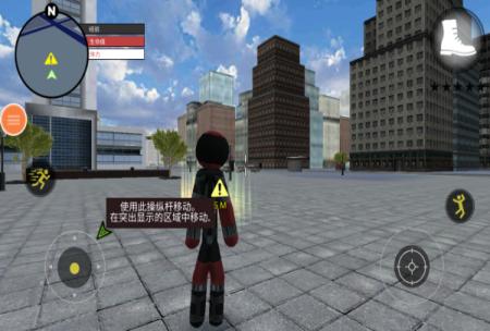 侠盗城市下载-侠盗人生下载v1.0