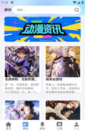 腐竹paper