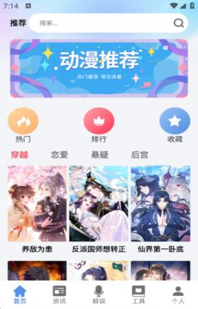腐竹paper