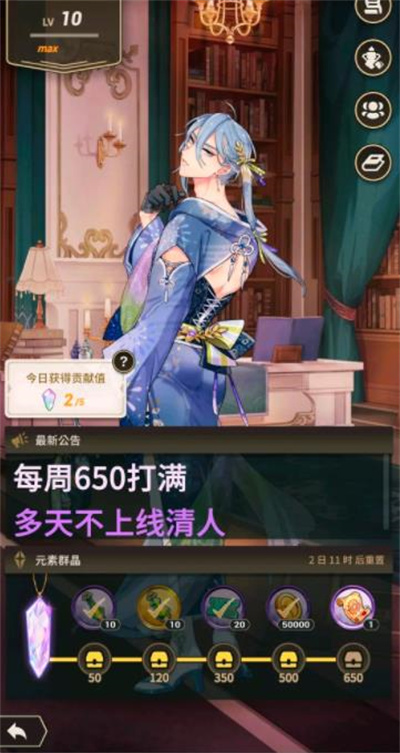 新世界狂欢官网下载-新世界狂欢官网下载入口v4.2.2-erolabs下载
