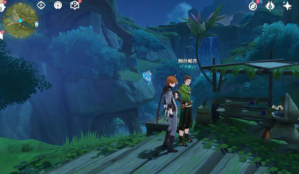 云原神国际服下载入口-云原神国际服下载v6.0.0