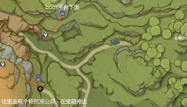 云原神国际服下载入口-云原神国际服下载v6.0.0