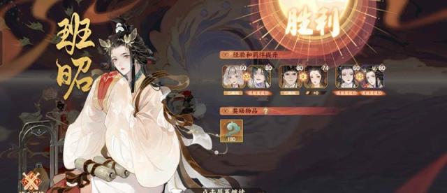 忘川风华录幽墟五怎么过