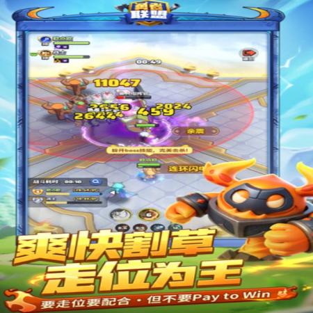勇者联盟平民玩什么职业好