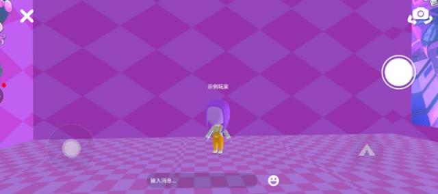 碧优蒂世界怎么去别人地图