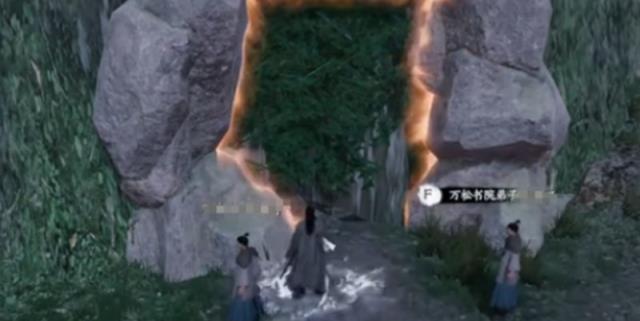 下一站江湖2怎么开启二周目