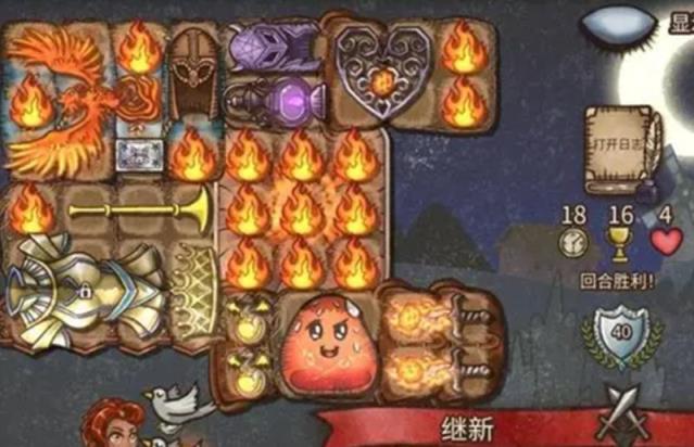 背包乱斗t0阵容怎么搭配