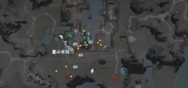 下一站江湖2怎么开启二周目